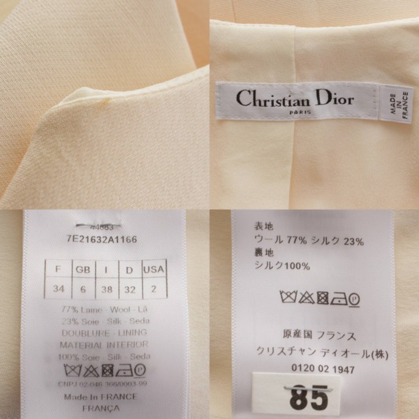 クリスチャンディオール Christian Dior ニット 半袖 ワンピース