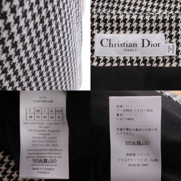 クリスチャンディオール Christian Dior 21SS ハウンドトゥース 千鳥格子 ワンピース 111D10A1140 ブラック×ホワイト  38 中古 通販 retro レトロ