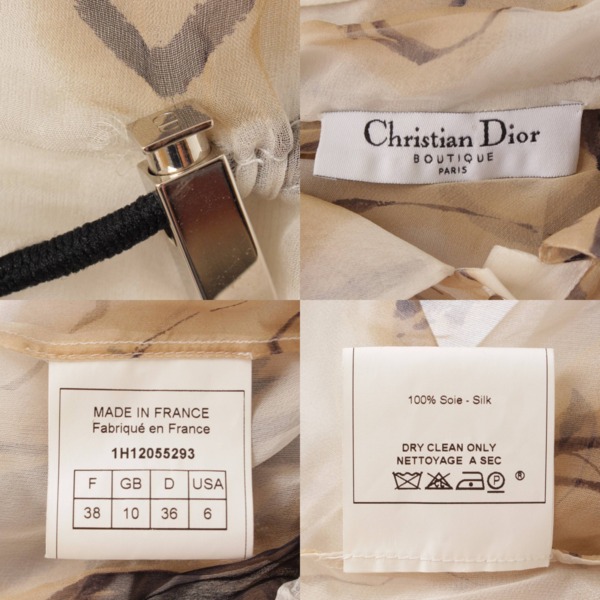 クリスチャン ディオール(Christian Dior) シルク シースルー ブラウス