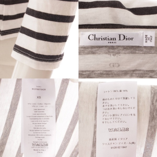 クリスチャン ディオール(Christian Dior) ボーダー ロゴ Tシャツ カットソー トップス ホワイト ブラック XS 中古 通販  retro レトロ