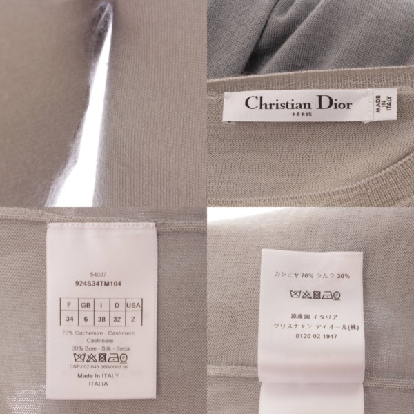 Touca Christian Dior Cashmere Bee Vinho Original - CAUK5