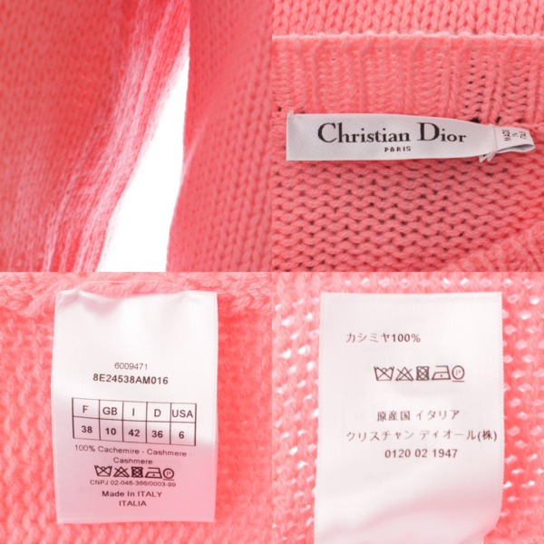 クリスチャン ディオール(Christian Dior) j'adior 8 カシミヤ ニット 
