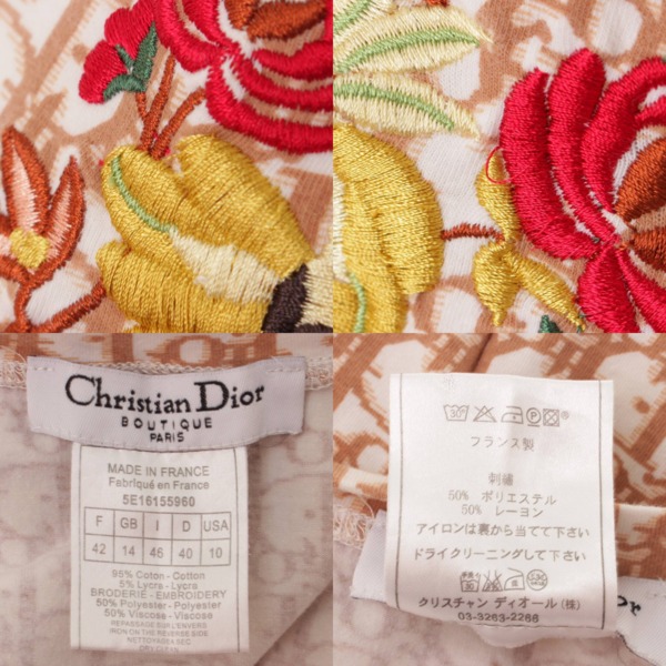 クリスチャン ディオール(Christian Dior) フラワー刺繍 トロッター