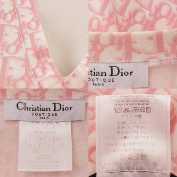 クリスチャン ディオール(Christian Dior) トロッター ノースリーブ 