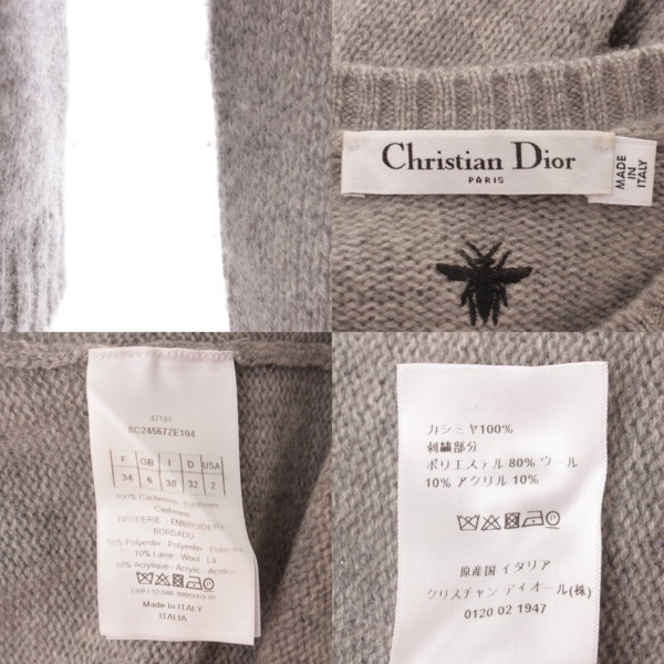 クリスチャン ディオール(Christian Dior) 17AW カシミヤ100% タロット