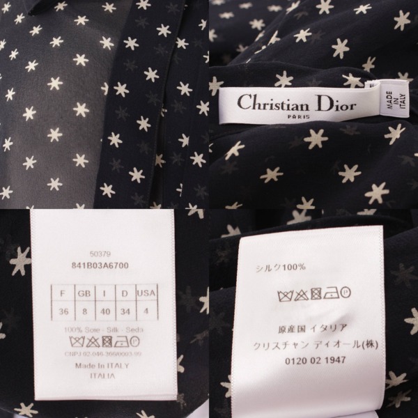 クリスチャン ディオール(Christian Dior) 18AW シルク ビー刺? BEE