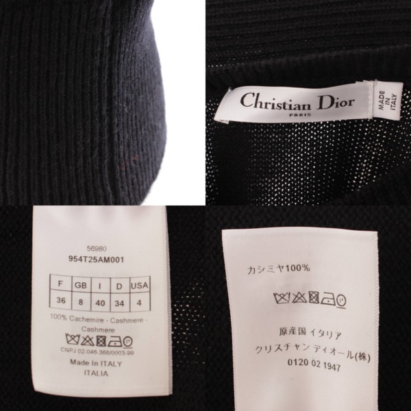 クリスチャン ディオール(Christian Dior) 19AW カシミヤ 五分袖 ビー