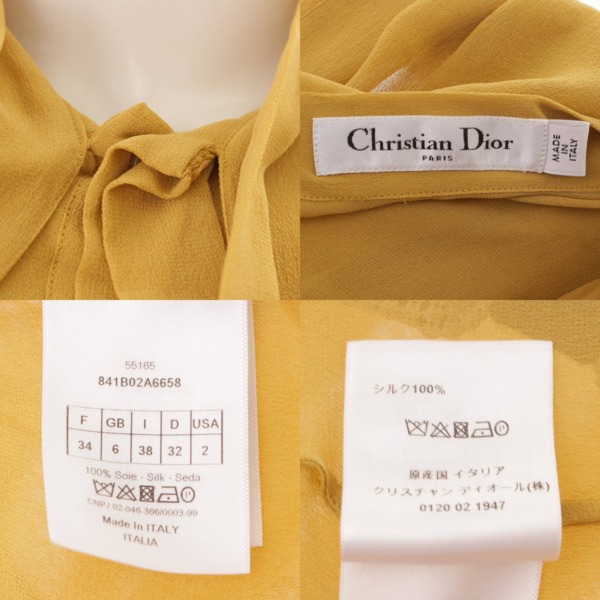 クリスチャン ディオール(Christian Dior) 18AW シルク ノースリーブ