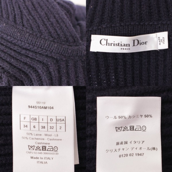 クリスチャン ディオール(Christian Dior) 19AW ウール×カシミヤ 長袖