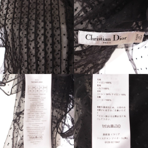 2019SSクリスチャンディオール☆BEE刺繍☆レース☆ブラウス シャツ/ブラウス(七分/長袖) 公式大セール