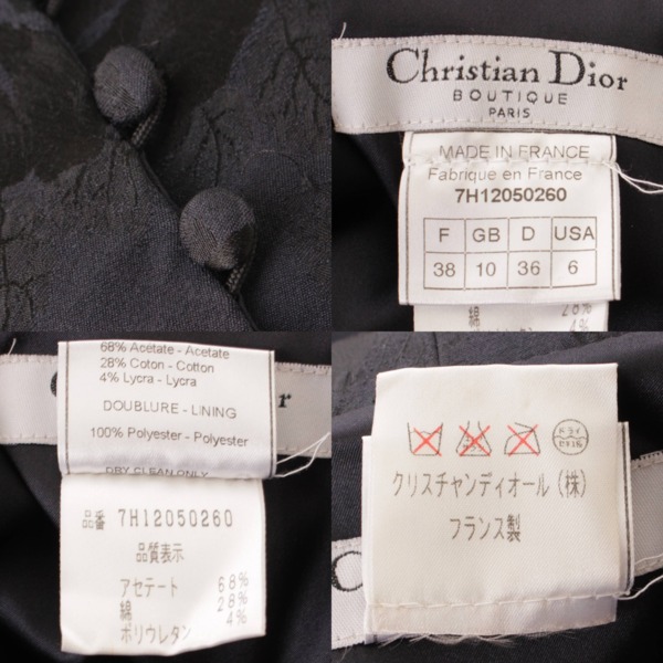 クリスチャン ディオール(Christian Dior) 97FW ジョンガリアーノ期 ...