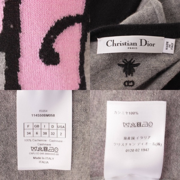 クリスチャン ディオール(Christian Dior) カシミヤ100% ロゴ ショート