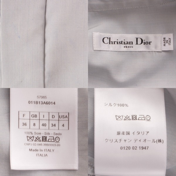 クリスチャン ディオール(Christian Dior) スタンドネック ビー刺繍