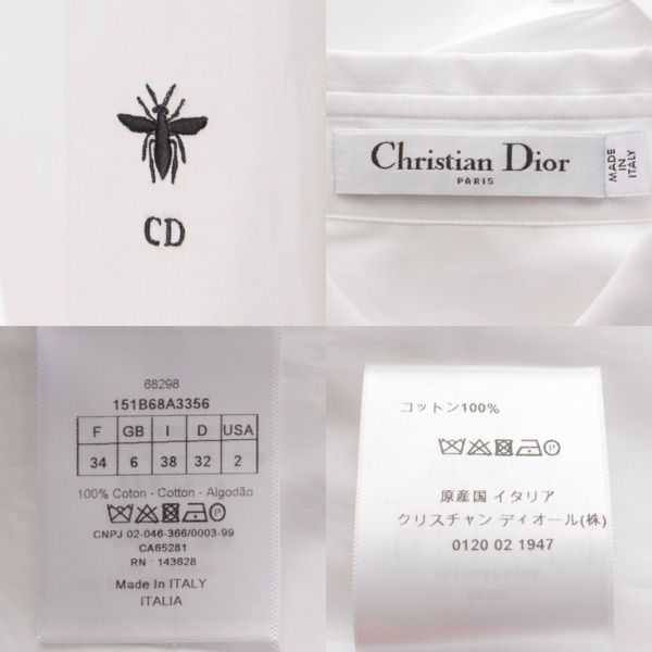クリスチャンディオール(Christian Dior) 21AW 半袖 コットン ポプリン ...