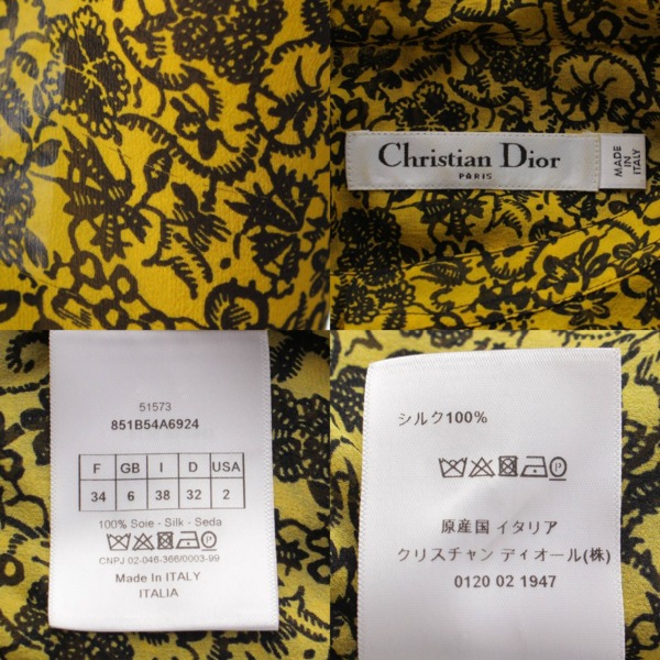 クリスチャンディオール(Christian Dior) 18年 スカーフ付き シルク ...