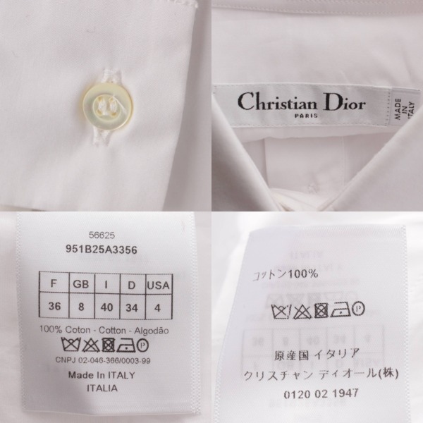 クリスチャンディオール Christian Dior BEE刺繍 パフスリーブ ショート丈 コットン シャツ ブラウス 951B25A3356  ホワイト 36 中古 通販 retro レトロ