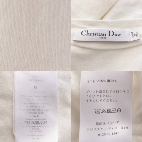クリスチャンディオール Christian Dior バルーン アニマル プリント コットン 半袖 Tシャツ 153T12B4452 ホワイト M  中古 通販 retro レトロ