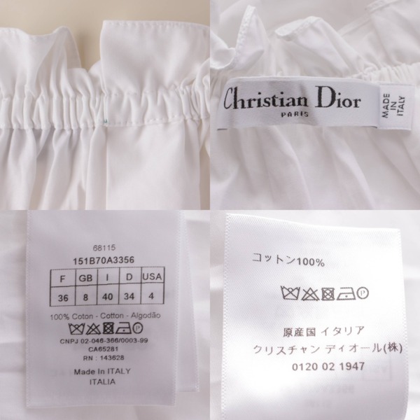 クリスチャンディオール Christian Dior 21AW コットン オフショルダー ブラウス トップス 151B70A3356 ホワイト 36  中古 通販 retro レトロ