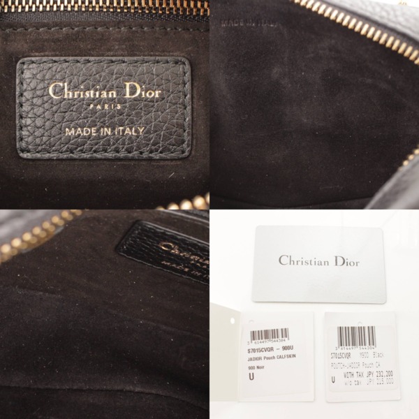 クリスチャン ディオール(Christian Dior) J'ADIOR ポーチ チェーン 