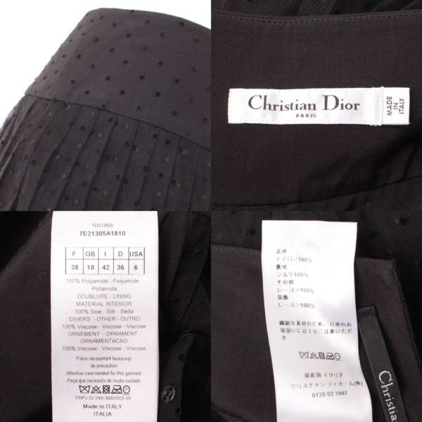 クリスチャン ディオール(Christian Dior) 17年 ドット柄 レース