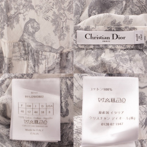 クリスチャン ディオール(Christian Dior) トワルドゥジュイ ギャザー