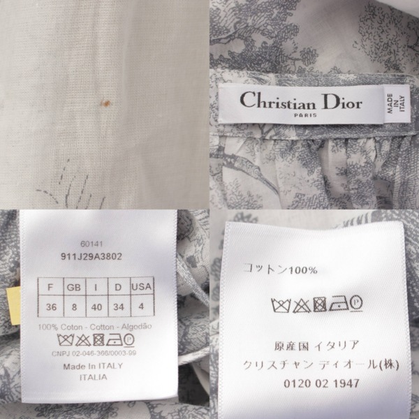 クリスチャンディオール(Christian Dior) 19SS トワルドゥジュイ