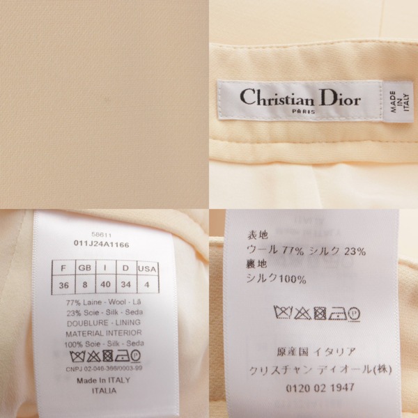 尾崎アナクリスチャンディオール　ウールスカート　アメリカ製 スカート