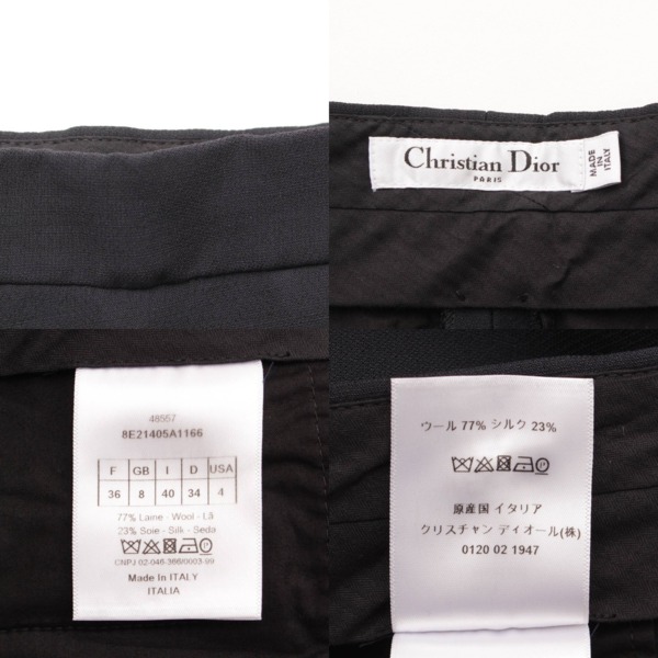 人気Christian Diorクリスチャン ディオール シルク混スラックス パンツ