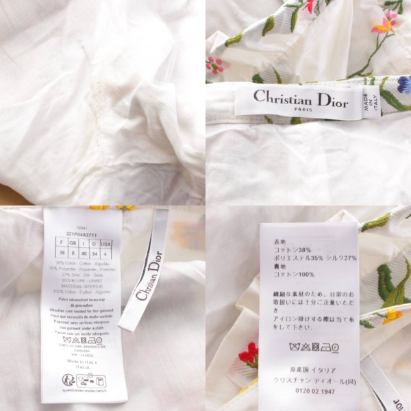 クリスチャンディオール Christian Dior 23SS Petites Fleurs 花柄