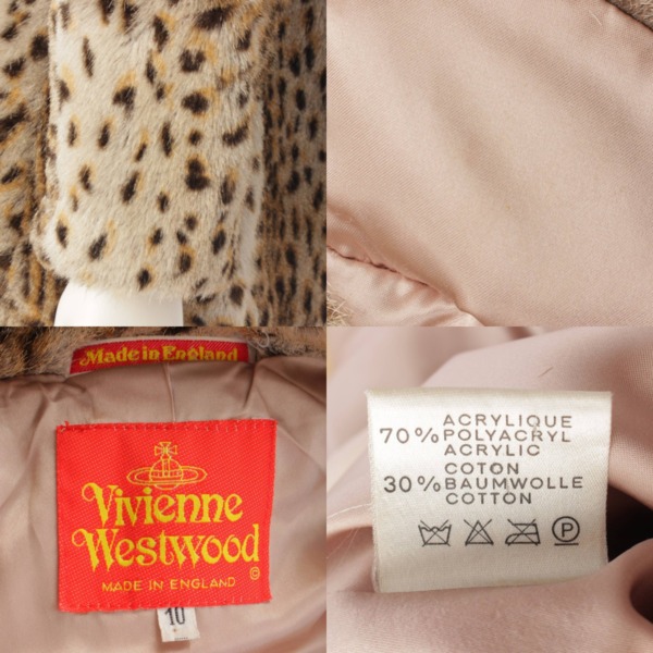 ヴィヴィアンウエストウッド Vivienne Westwood 1988年 タイムマシーン