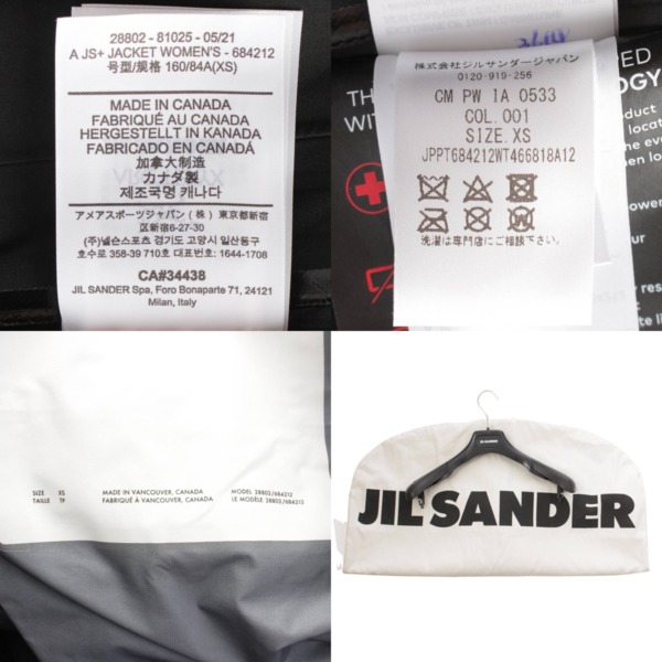 ジルサンダー(Jil Sander) ＋ アークテリクス コラボ 21FW GORE-TEX