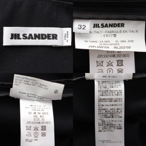 ジルサンダー(Jil Sander) 17AW ベルト付き ウール ジレ ワンピース