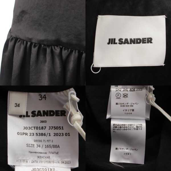 ジルサンダー(Jil Sander) 23SS バックジップ ベビーシャイニーサテン ノースリーブ ワンピース ブラック 34 中古 通販 retro  レトロ