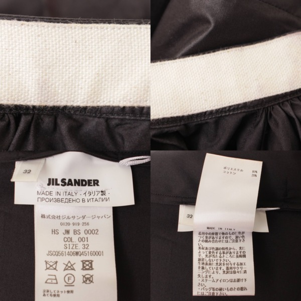 ジルサンダー(Jil Sander) 長袖 ボウタイ ブラウス シャツ JSCQ561406