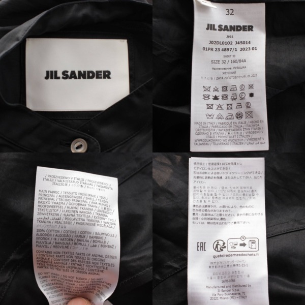 ジルサンダー Jil Sander 23SS コットン バンドカラー シアーシャツ ブラウス J02DL0102-J45014 ブラック 32 中古  通販 retro レトロ