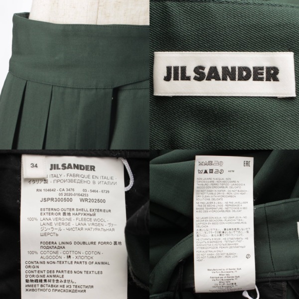 裾幅50×2センチJIL SANDER ジルサンダー ◆カシミヤ 切り替えワンピース 34