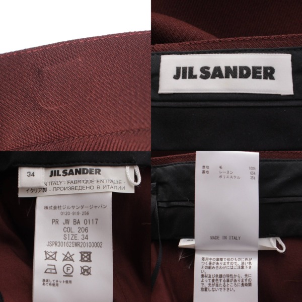 ジルサンダー Jil Sander ウール センタープレス 無地 スラックス パンツ JSPR301625 ボルドー 34 中古 通販 retro  レトロ