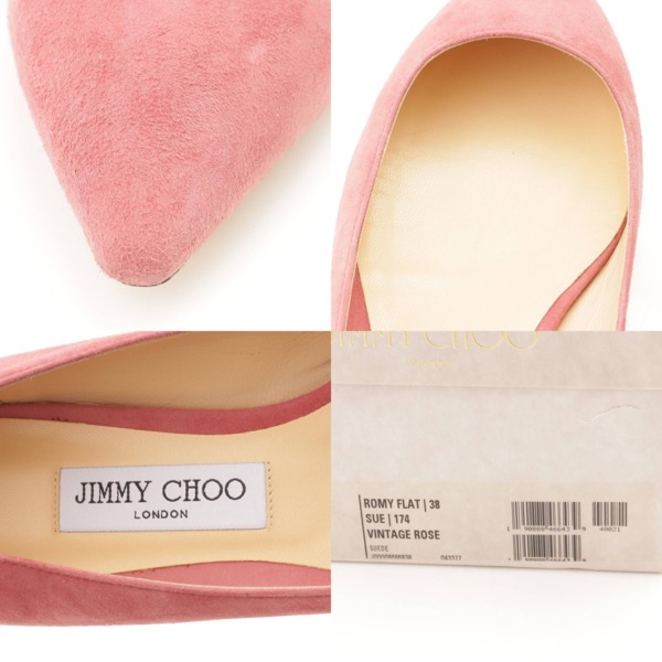 ジミーチュウ(Jimmy Choo) フラットシューズ パンプス スウェード ピンク 38 中古 通販 retro レトロ