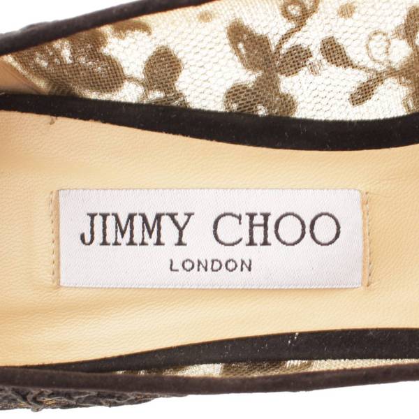 ジミーチュウ(Jimmy Choo) LOVE 85 サテン レース ポインテッドトゥ ヒールパンプス ブラック 39 中古 通販 retro レトロ