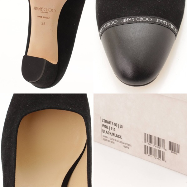 ジミーチュウ(Jimmy Choo) 21AW STRAITS 50 ロゴテープ ナッパーレザー ...