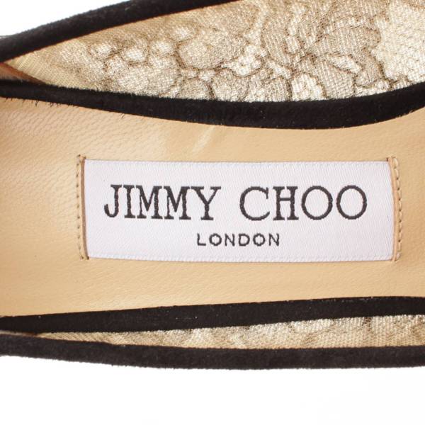 ジミーチュウ(Jimmy Choo) ROMY 85 シャンティリー フローラル レース