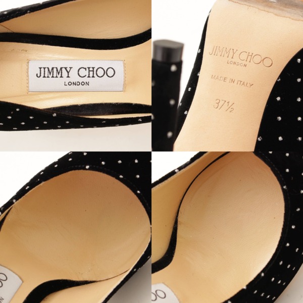 ジミーチュウ(Jimmy Choo) Romy 100 ベロア ラインストーン パンプス