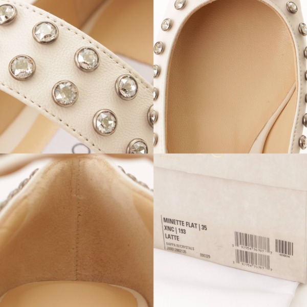 ジミーチュウ(Jimmy Choo) MINETTE FLAT NAPPA CRYSTALS フラット