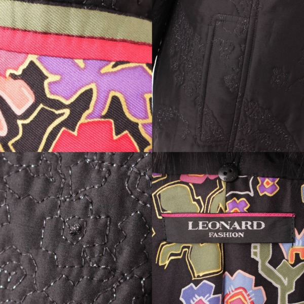 レオナール(LEONARD) フォックスファー 中綿 シルク ロングコート 刺繍