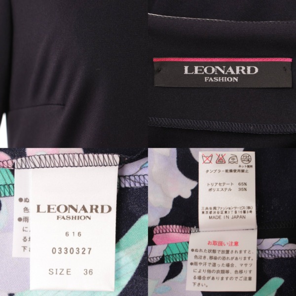 レオナール(LEONARD) ポリエステル アセテート 七分袖 ワンピース 花柄