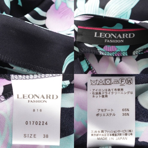 レオナール LEONARD 18SS カンカン 花柄 バックジップ ワンピース