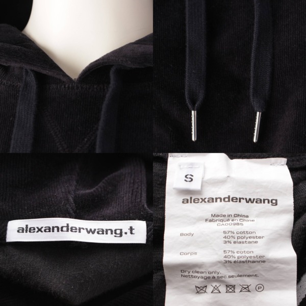 アレキサンダー ワン Alexander Wang コーデュロイ ロゴ ショート丈 半袖 プルオーバー パーカー フーディー ブラック S 中古 通販  retro レトロ