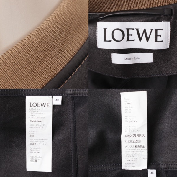 ロエベ(Loewe) メンズ 17AW ラムレザー ボンバージャケット