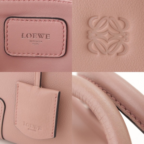 ロエベ(Loewe) アマソナ28 パドロック付き レザー ハンドバッグ 28 352.07.A03 ピンク 中古 通販 retro レトロ