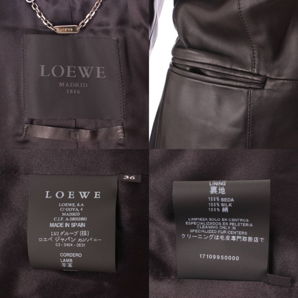 ロエベ(Loewe) ラムレザー シングル 2ボタン テーラード ジャケット